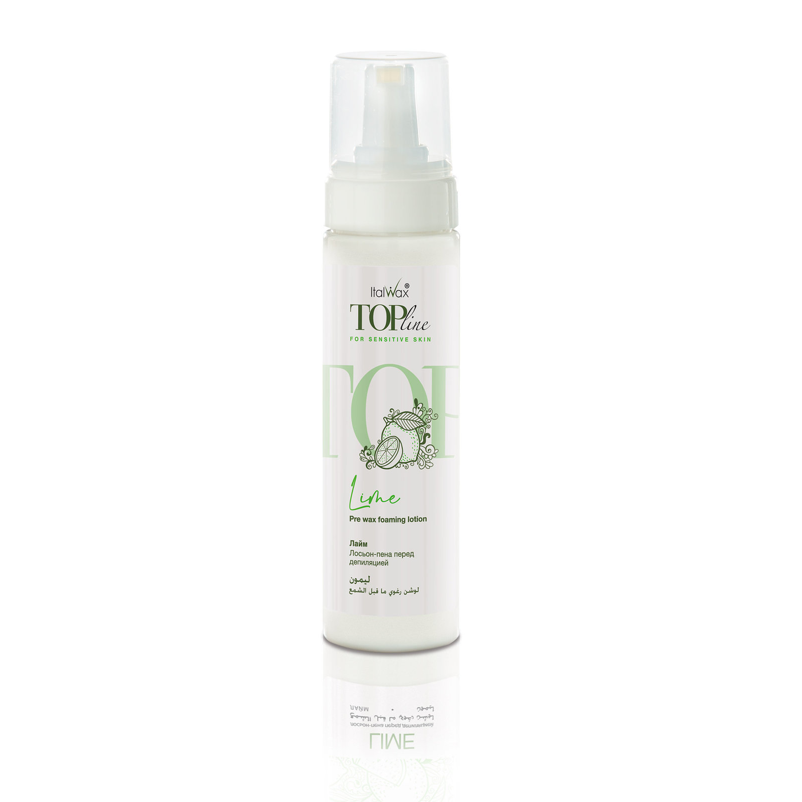 Prewax Foam Lime 200ml